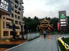 -证大喜玛拉雅中心