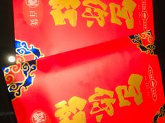 -厦门威斯汀酒店