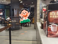 -汉堡王(万达欢乐小镇店)