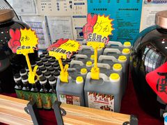 -晋B2008刀削面(小南庄店)