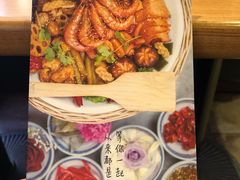 -一麻一辣麻辣香锅(方庄店)