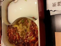-新辣道鱼火锅(国瑞城店)