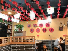 -铁锅年代(高新店)