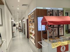 -海马体家庭照相馆(广州正佳广场店)