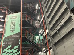 -极限PLAY运动娱乐新世界·团建派对潮玩休闲馆·室内蹦极高空游乐园