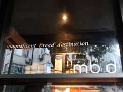 -mbd(华山路店)