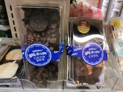 -全家便利店(孩儿巷店)