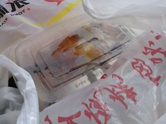 -永祥烧腊餐厅(虹口店)