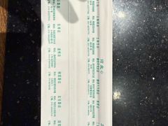 -南门涮肉(北洼路店)