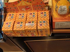 -泡泡玛特POPMART(合生汇店)