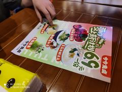 -今今转转自助小火锅(天祥广场店)