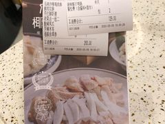 -椰子营·椰子鸡火锅(万象里店)