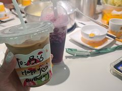 -JPG canteen(广州乐峰广场店)