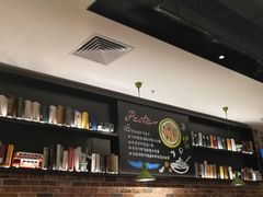 -周沫西餐(漫广场店)