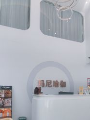 -玛尼瑜伽·普拉提