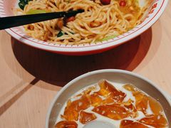 -遇见小面(深圳中心书城店)