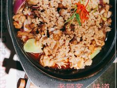 -信利城市广场