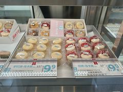 -红花点心局(大观园店)