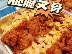 -宫拉拉蒜香炸鸡(正弘城店)