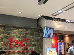 等位区-壹盏灯(惠农店)