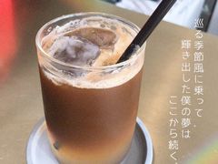 -UNI UNI(环亚凯瑟琳店)