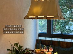 -大龙燚·旷野鲜火锅(广州首店)