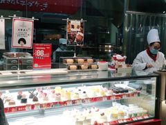 -西村叔叔的店(黄岛青医附院店)