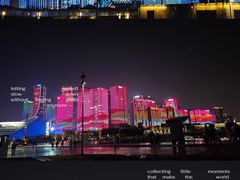 -钱江新城灯光秀