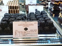 -VENCHI 闻绮(北京国贸商城店)