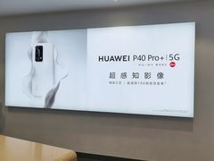 -华为授权体验店(万航渡路)