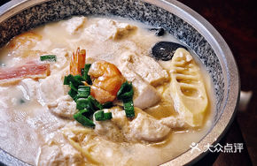Tofu Soup