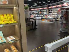 -匯智光华书店(首都机场T3店)