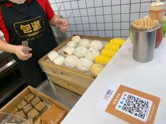 -包道广式点心专门店(振业店)