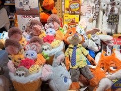 -九木杂物社(新奥购物中心店)