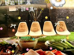 -沸奇公园·情景团建·年会露营烧烤轰趴生日(科技园店)
