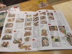 菜单-樱の千渡日式料理·铁板烧•烧鸟(金盛田广场店)