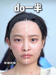 -Yestar重庆艺星医疗美容医院