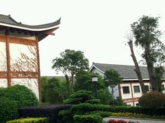 -普陀山祥生大酒店