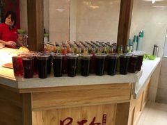 自助调料区-美玲拉面(滨海总店)