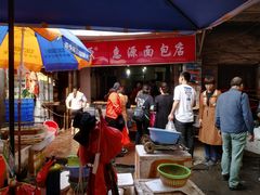 -惠源面包店(开禾路店)