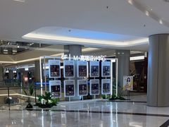 -红星美凯龙(上海沪南店)