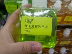 -永辉超市(回龙观店)