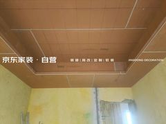 -京东家装(昆明总店)