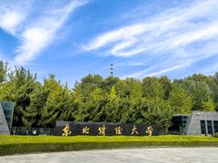 -西尖山公园