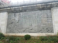 -辛亥革命博物院北区