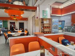 -撒拉人家.酸菜牦牛肉火锅