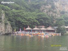 -大连冰峪旅游度假区
