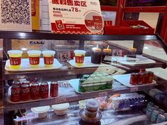 -蜀滋香鲜鱼美蛙火锅(339店)