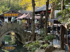 -兴福老面馆(寺路街店)