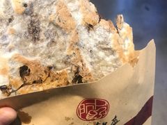 -阿甘锅盔(中关村食宝街店)